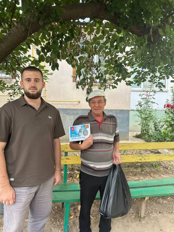 1 ���� � ���� �������� ������ ��������