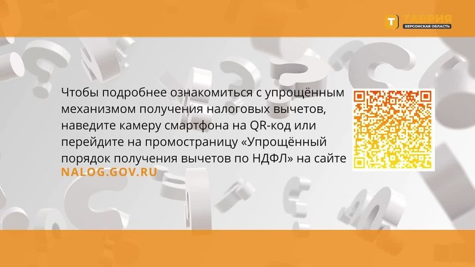 ��������� �������� �������� �� �������� �� ������������-��������������� ������