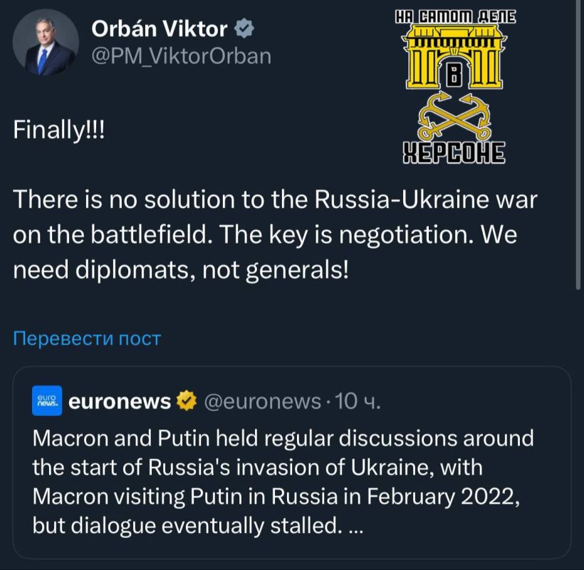 ����� ����� ������-�����.. ��� ���� ��� ��� ������� ���������-���������� �����. ������� � ����������