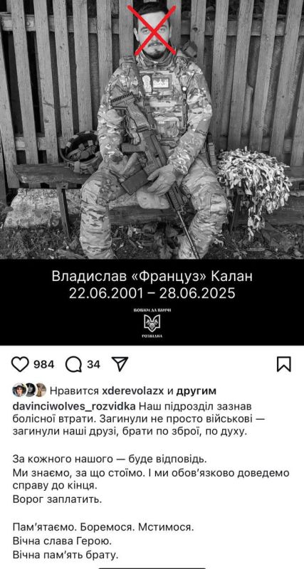 ������� � ����. ��������-����� ���������� �������