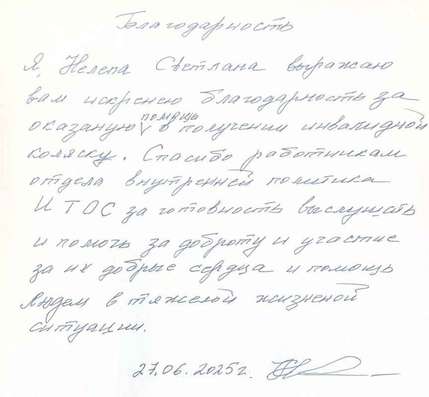 ��������� ���� ������ ������� ������������� �� �������� ������