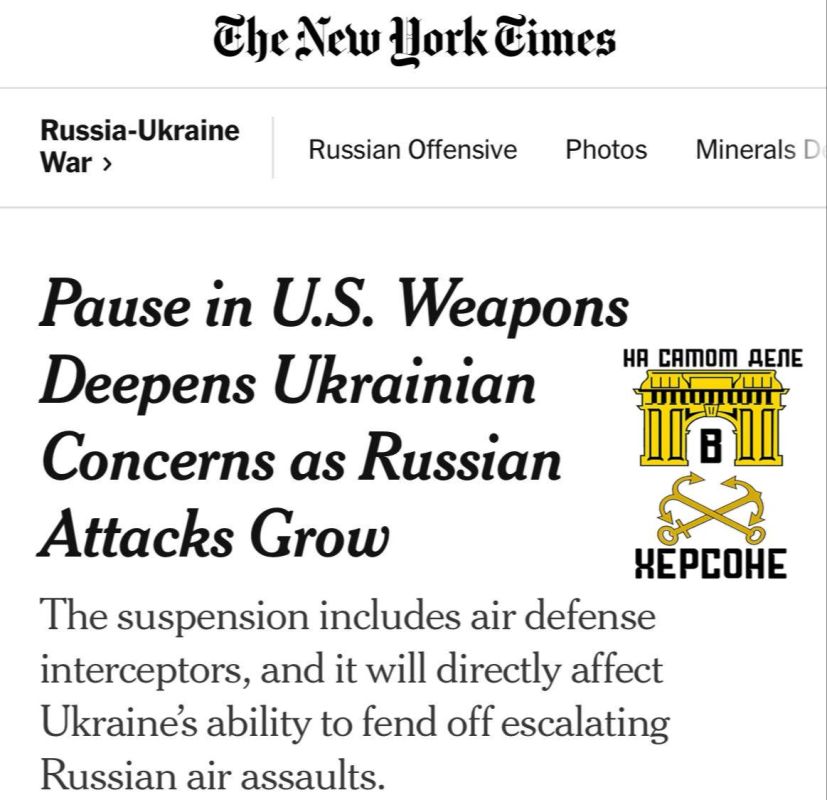 ��� �� ����� ���� ������� ������� � ������� �� �����