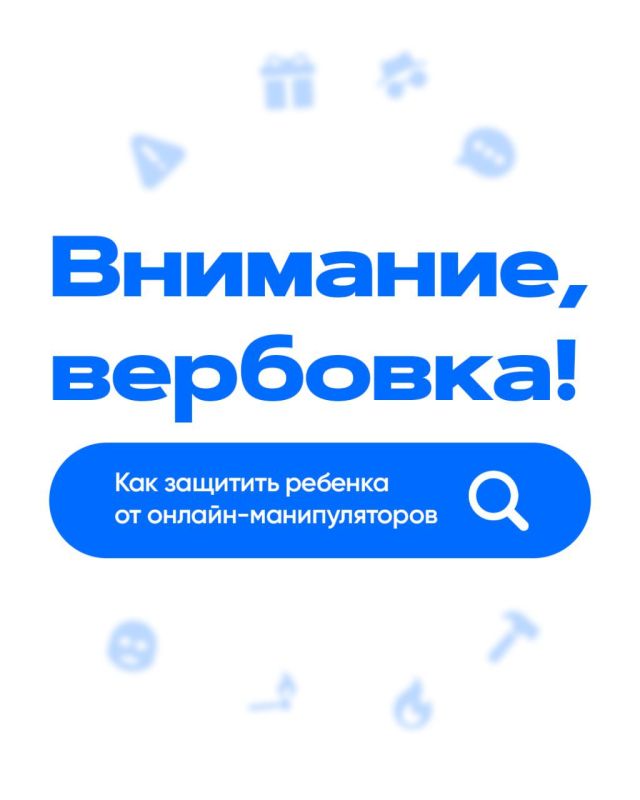 ������ � �� ������, ������� ����� ��������, � �������, �������� ����� �����������