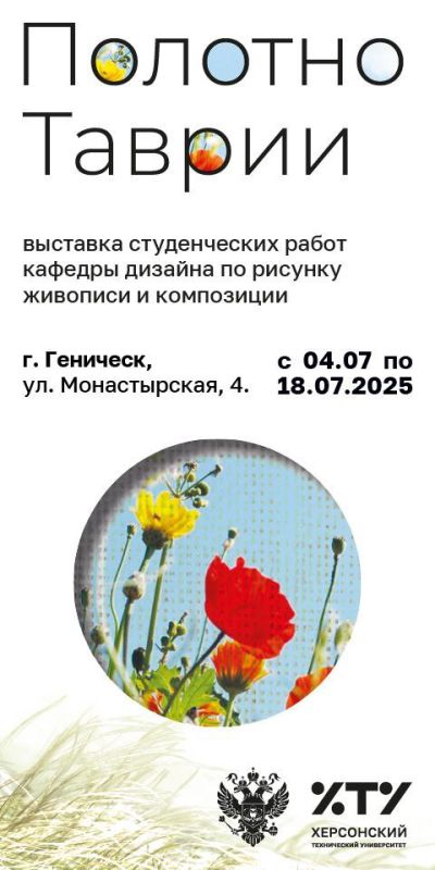 � ��������� ��������� �������� �������� ������������ ����� ������� ������� �� ������� �������� � ����������