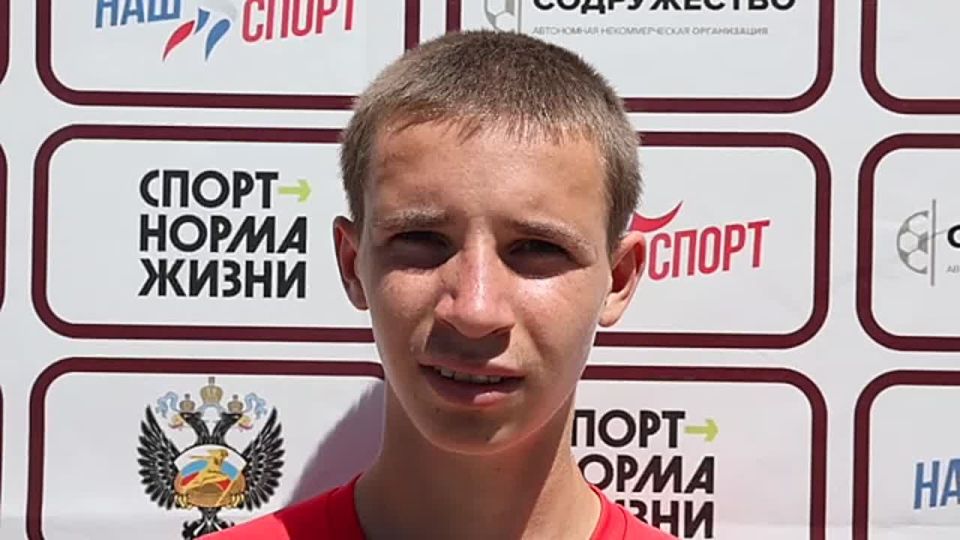 #��������U15 ��� ����� �� "������" (���