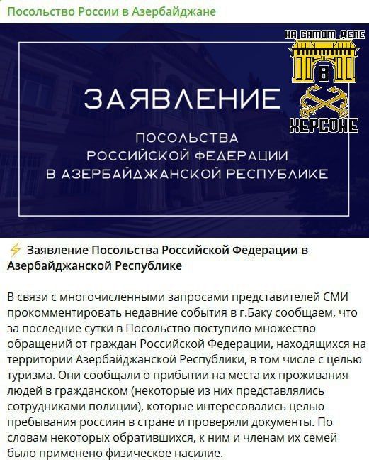 �� ������� ����������� � ������������ ��������� ������ �� ���������� ����������� �������, �������������� �������� ����������, ������ ����������� ���, � ���������� ������ � ������������