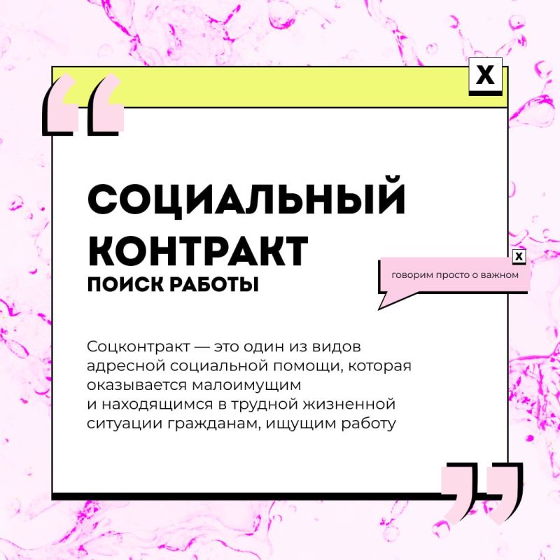 ����� ����! ���������� �������� ������� ����� ������