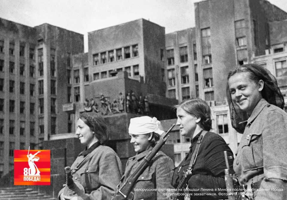 3 ���� 1944 ���� ����� ��� ��������� �� ���������� ���������