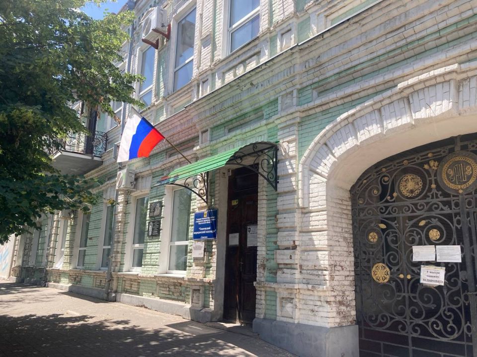 Ветераны СВО с ограниченными возможностями здоровья по зрению могут обучаться в Геническом медколледже