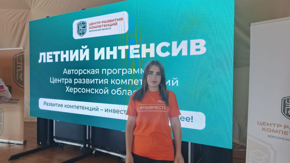 ������������ ������� #�������� �. ��������� �������� ������� �� �������� ������������ �������������� ��������� ����� ��������