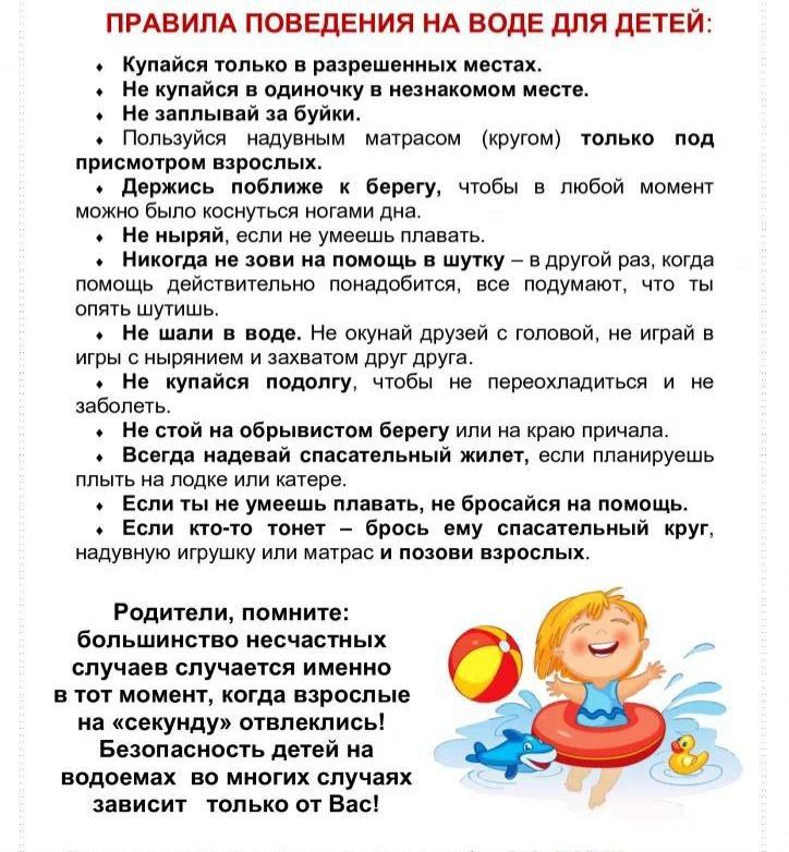 ��������� ������ ������������� �������������� ������!