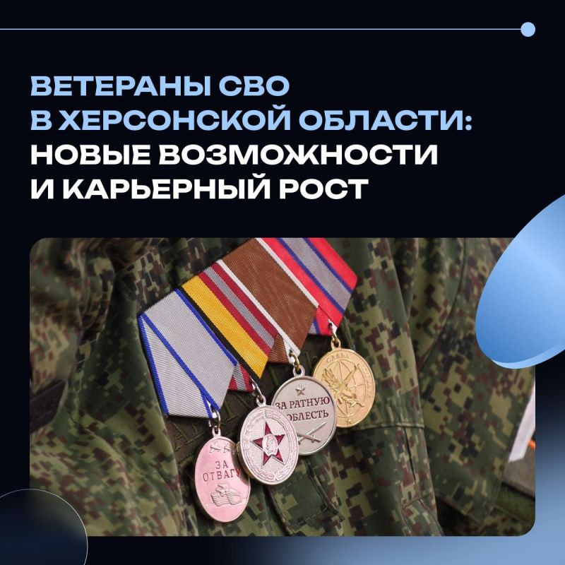 �������� ��� � ���������� �������: ����� ����������� � ��������� ����