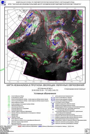 Обзор погодных условий в Европейском регионе в период с 1 по 2 июля 2025 г.