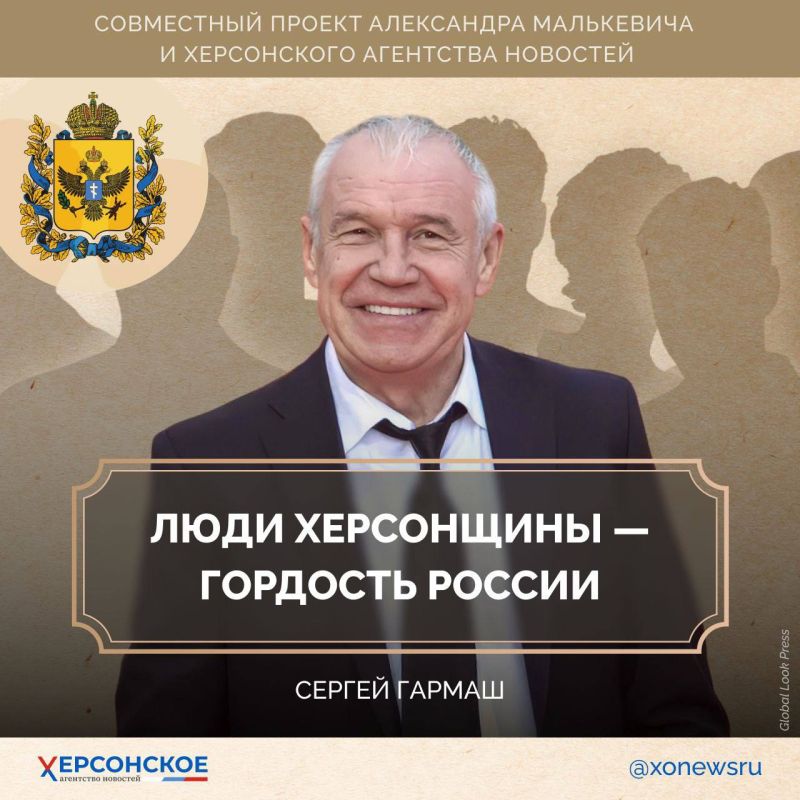 ���������� ������ ���� ����� �������, ������ � ����� �����