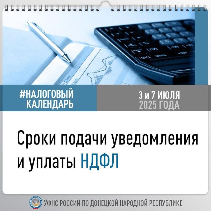 ����� ������ ����������� � ������ ����