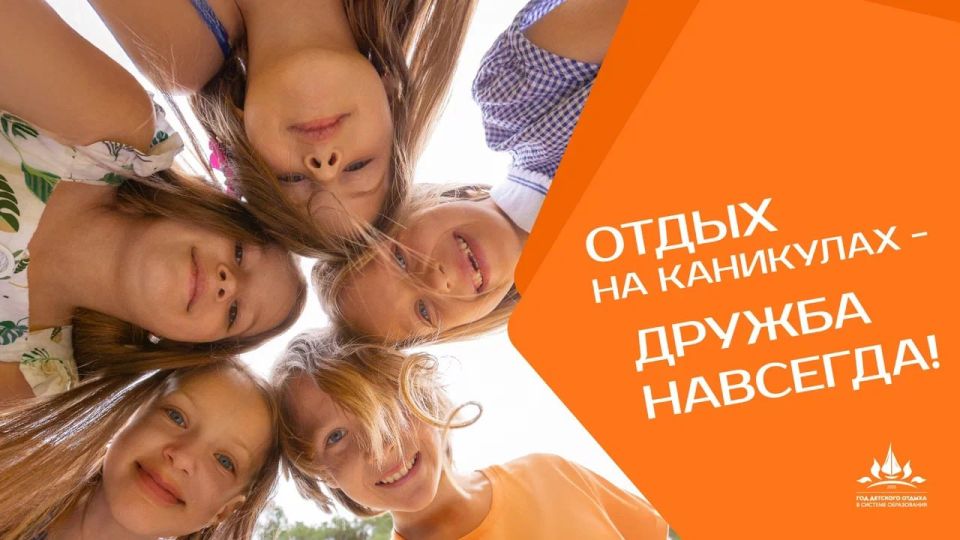 "��� ����� �����������: 2025 - ��� �������� ������ � ������� �����������"