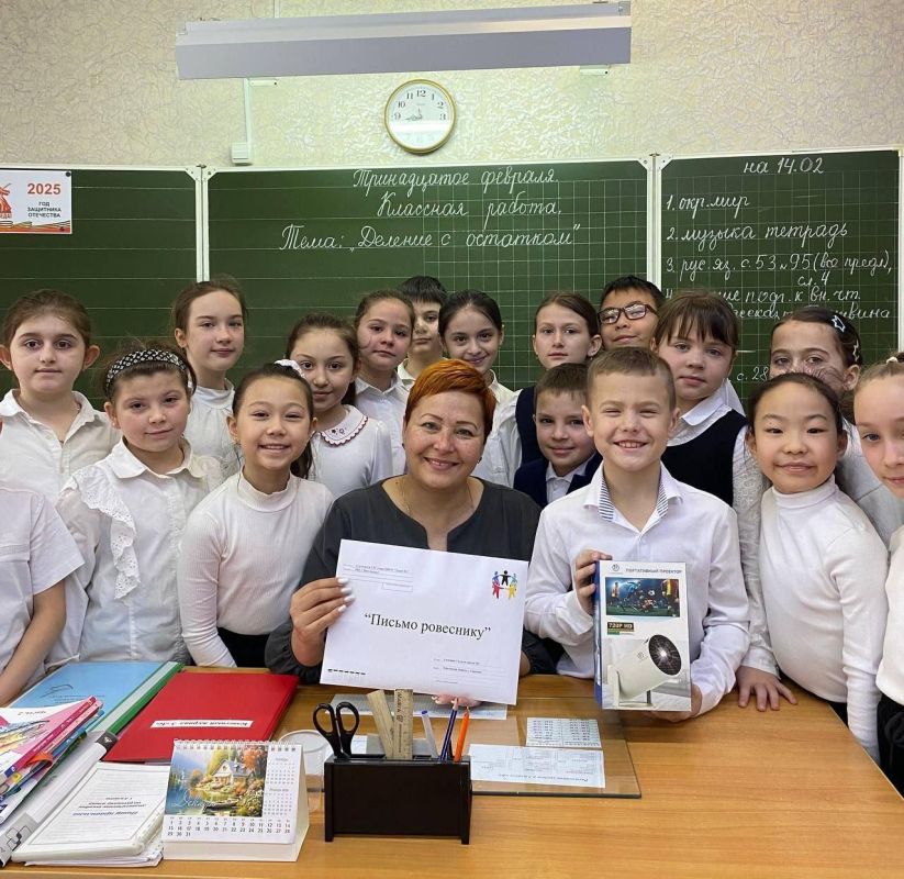 �������� �������������� ����� ���������������� ������������ ���������-�������� � ����������� ������