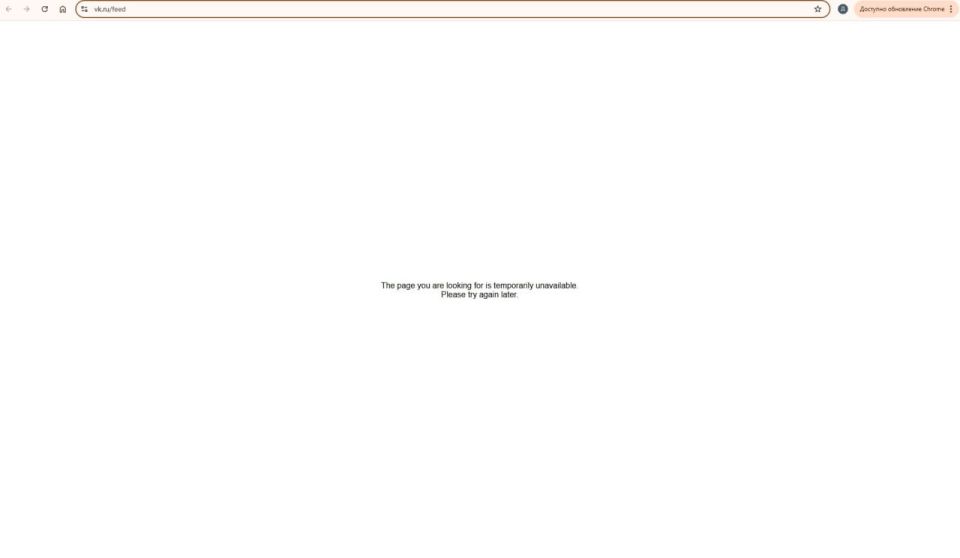 ������������ �������� �� ������� � ������ "���������", ������� �� ������ ��������, ���������� ������ � ����� � ������ ������ � ��������