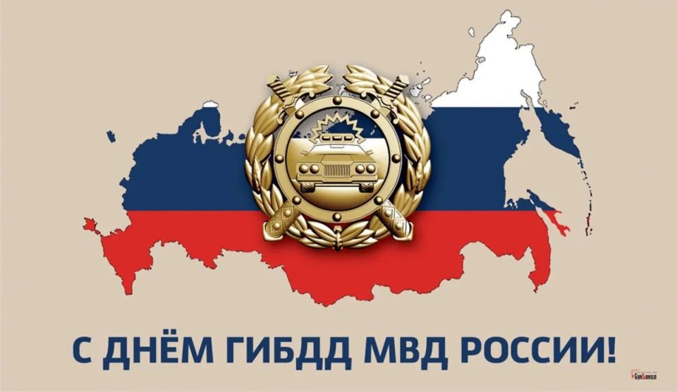 ��������� ���������� �����!