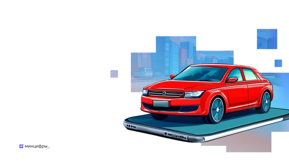 ����������� ������������ ����� � � ���������� ����