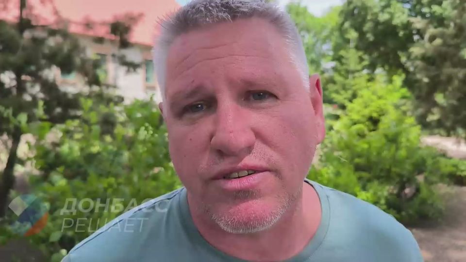 ��������-���� ��� �������� �����: ��� ������� �������� � ������������ ����