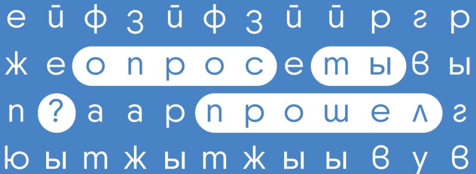 ������ ���� ���������� � ������ ������!