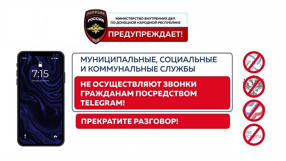 ���������, ��������� ������������ ����� ������� �������������