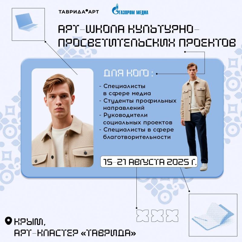 ������ ����� �������� �������� � ����� � ��� ��������� � ��������!