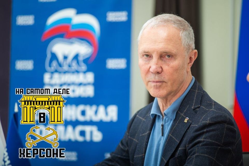 Ход «Народной программы» в Херсонской области обсудили во время визита в регион зампреда Госдумы, генсовета «Единой России» Анны Кузнецовой