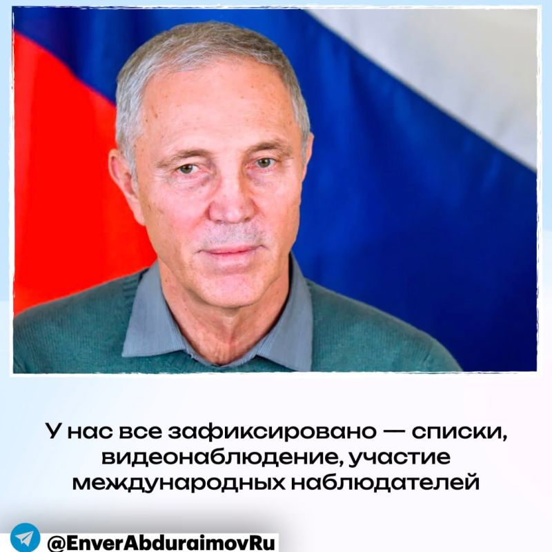 ����� ����������: ������: ���������� ������� ������ ������������ ��� �������������� ������������ �����������