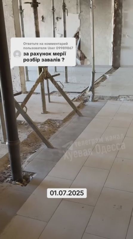 ������� �������� � �� ��������, ��� ��� ������� ����� ������, �������, ��� ����, ������� ��������� ������, �������� � �������� � ������� �� � ������