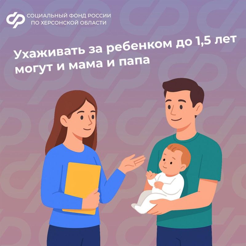 ���� ��� ����: ���� ������� ������ � ������� �� ����� �� �������� �� 1,5 ���