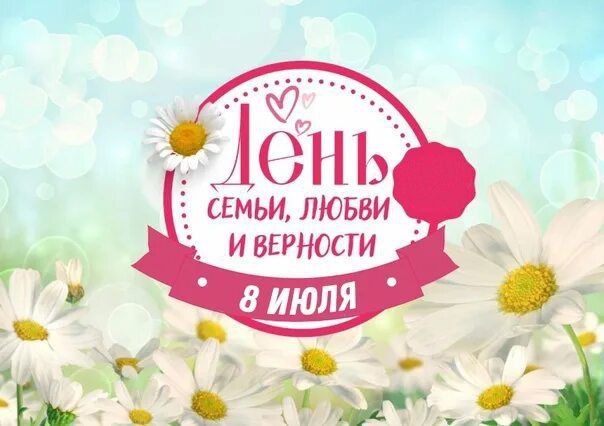 ���������� ���� �������� ������� ������� �� ������������� ����� "������-�������"