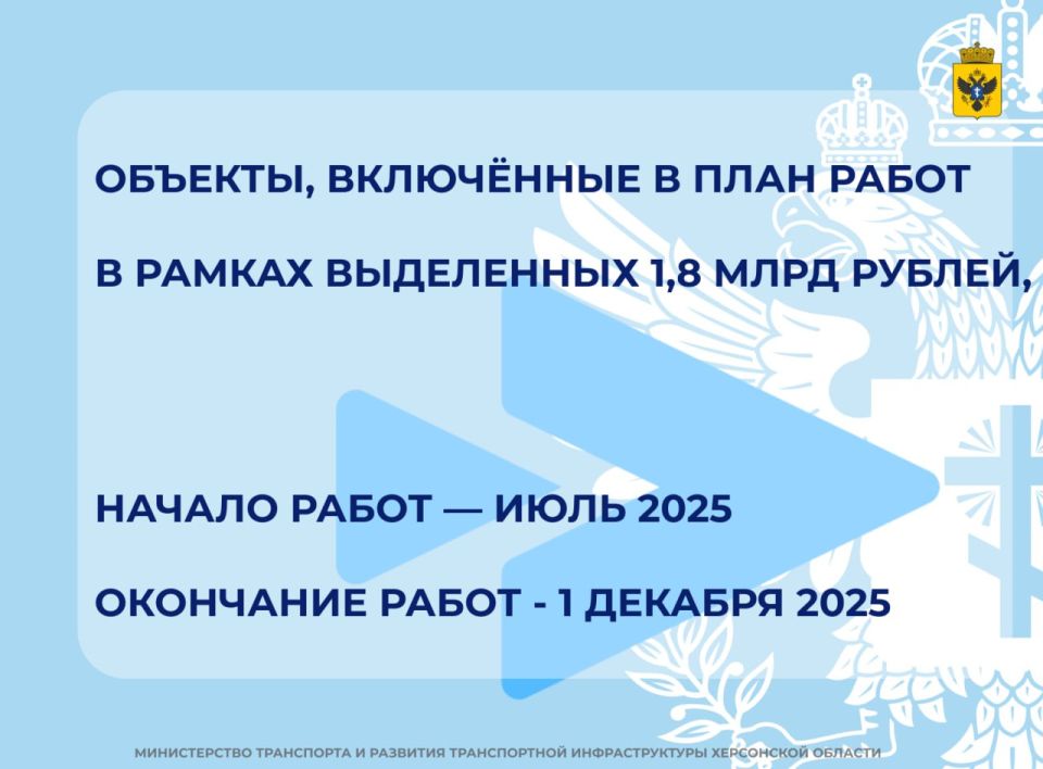 ���������� ������� �������� 1,8 ���� ������ �� ������ �����