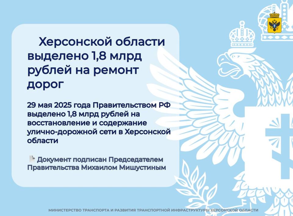 ���������� ������� �������� 1,8 ���� ������ �� ������ �����