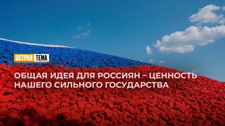 ���������� � ����������� � � ��������� "������ ����"