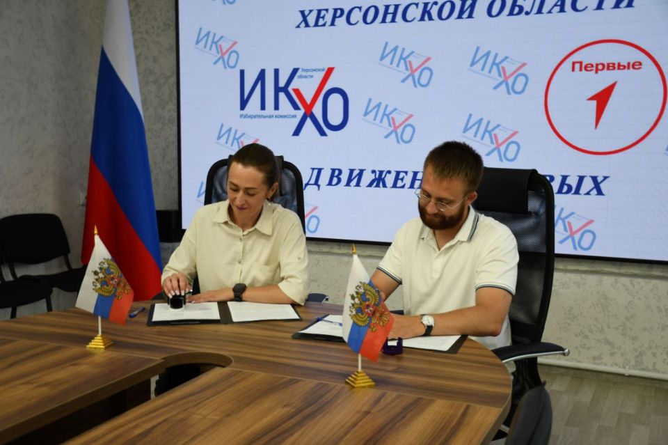 ����� ���������� ���������� ������� � ������������ ���������� ��������������� �������� ����� � �������� ��������� ������� ��������� ���������� � ��������������