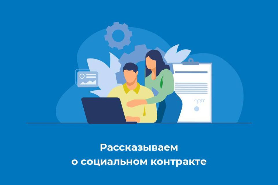 ���������� ��������: ��� ���� � ����������� ������