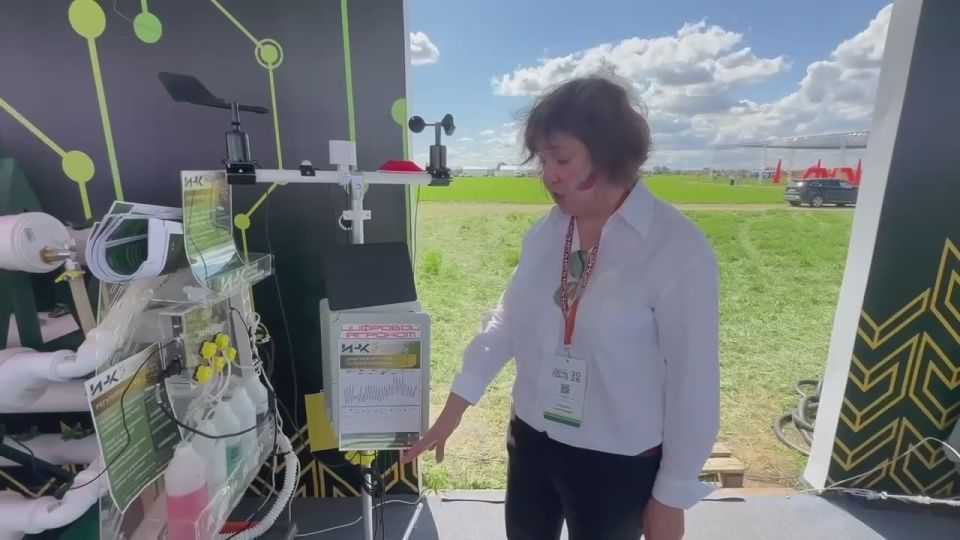 �������� ��� � ����� �� ���������� �������, �������������� �� ������������� ��� ���� � 2025!