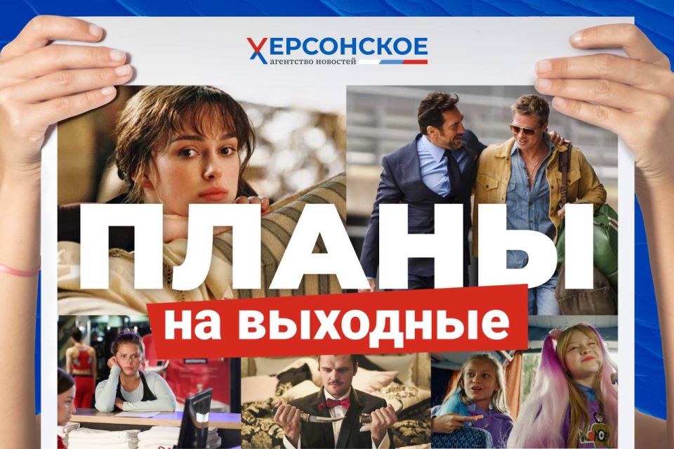 Гонки, семейные драмы и немного безумия – собрали фильмы на любой вкус