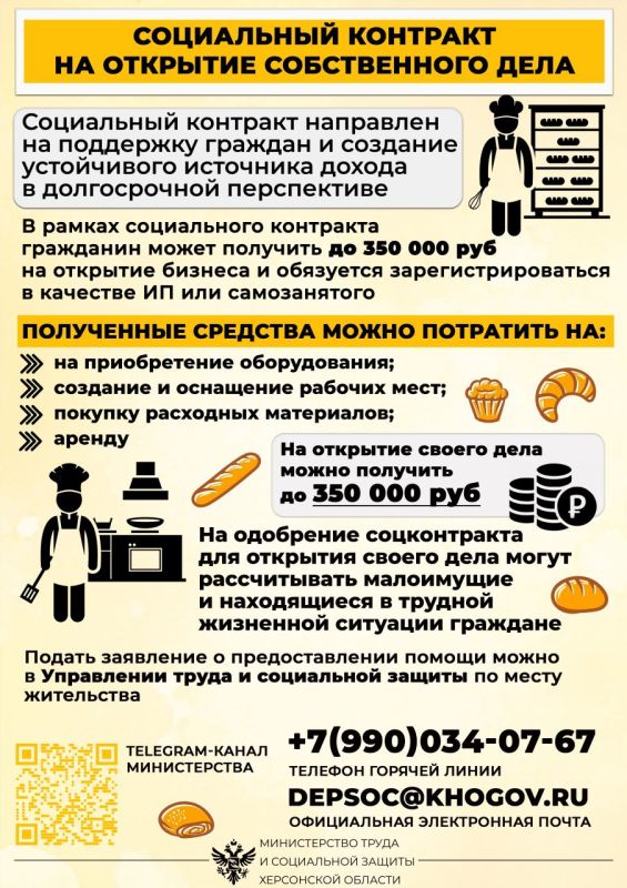 ���������� �������� � �������� ������ �� ����������� ��� �������