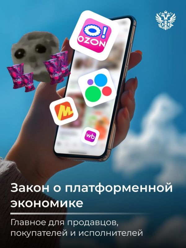 ����� � ���������� � ����������� �������������: ��� ����� ����� ������������ � �������