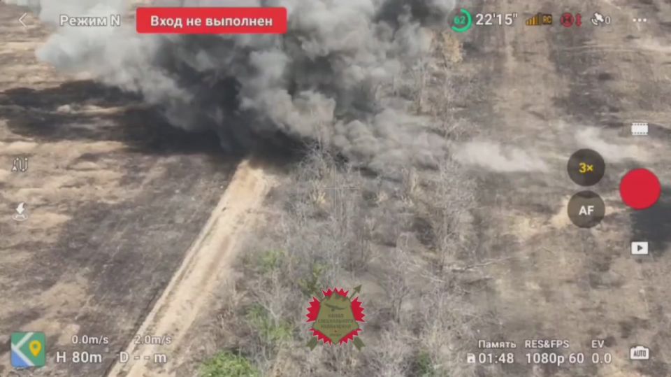 ������������� "�����", ������� ���������� ���, �� ���� ����� ������������ �� ������ ������ ������, ������� ��� ���� "��������������" ����������� � ��������!