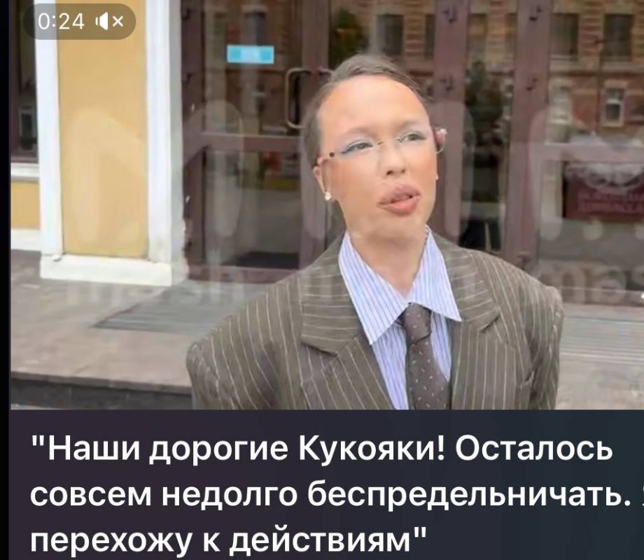 ���, � ��� ���, ��� � �������?