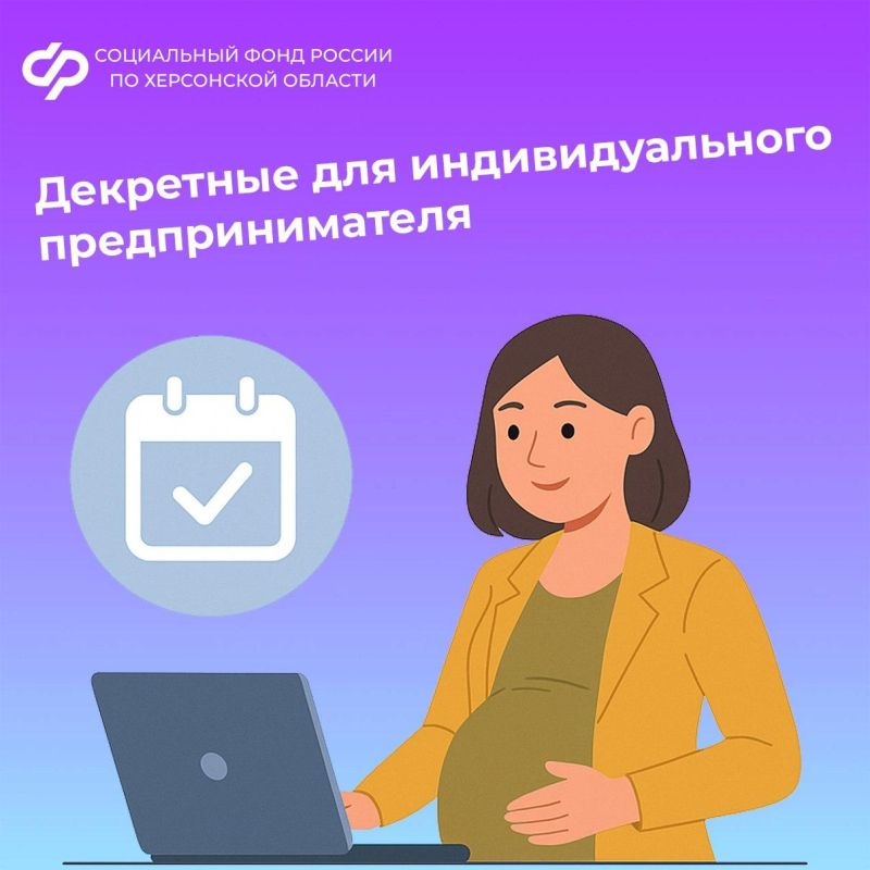 ����� �� �������������� ��������������� ���������� ������� ������������ �� ����������