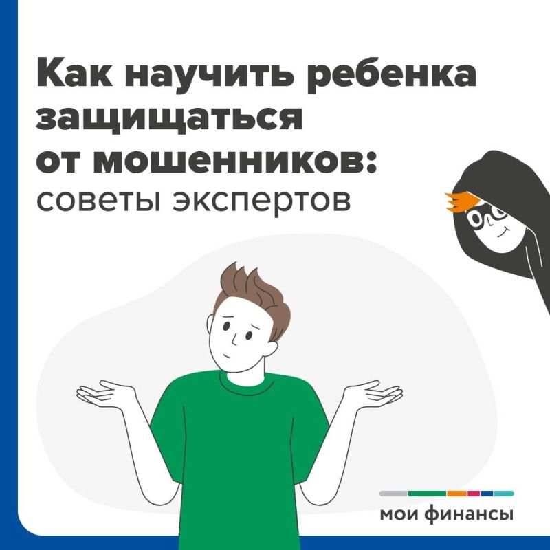 ��� ������� ������� ���������� �� ����������