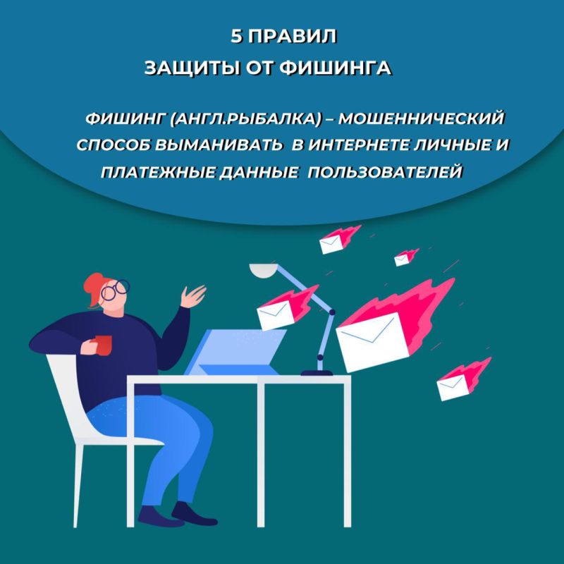 ���������: ������. ������ � ���� �� ����� ���������������� �������� ��������-�������������