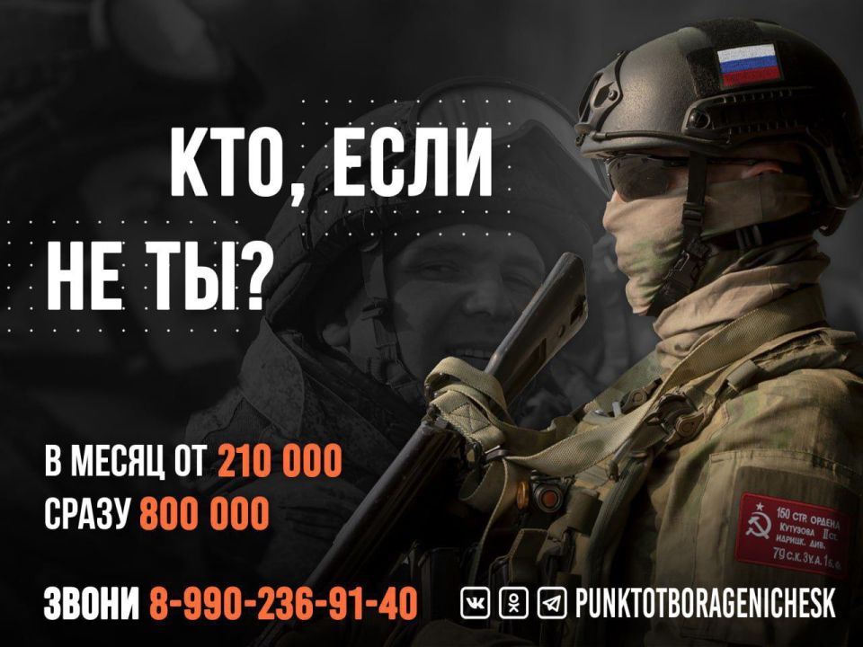 ������������� � �����! ����� �� ���������!