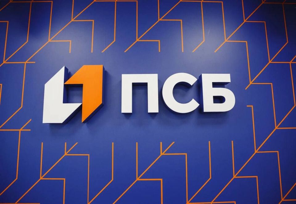 РАБОТА В КРУПНОМ РОССИЙСКОМ БАНКЕ ДЛЯ ВАС!