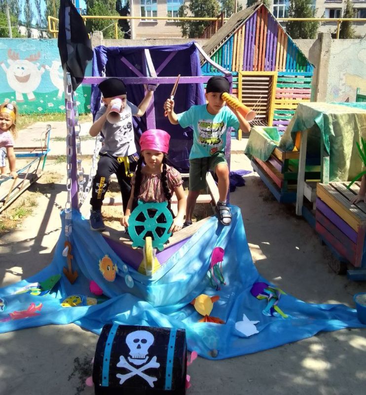 "���� ������� ������" � �������������